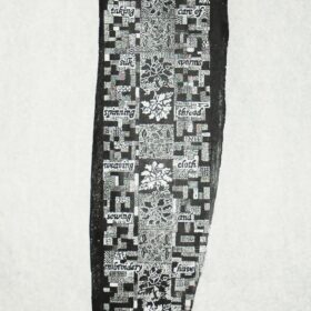 black and white woodcut